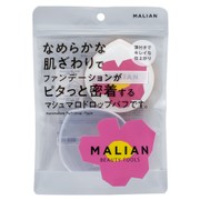 MALIAN マシュマロドロップパフ