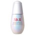 SK-II / WFmveBNX CtBjbgI[ GbZX