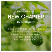 }Cht oX GNXyGX / NEW CHAPTERiVȈ̎n܂j/Sinn Purete'(V se) iʐ^