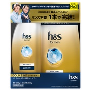 h&s for men S[h2IN1 X̂ȂpVv[650g/hs(GC` Ah GX) iʐ^