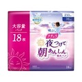 钩񂵂zpbh/i` iʐ^