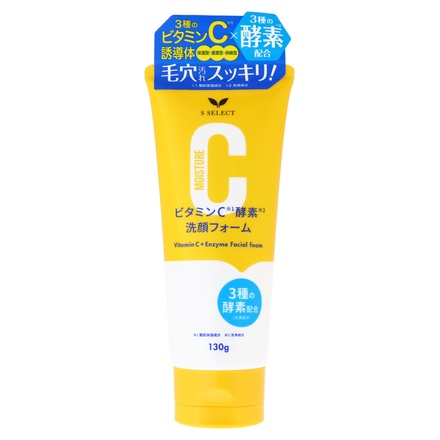 SIMFORT ツルスキン ウォッシュ 【定価 1,980円】泡洗顔料 135ml