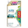 LXv[ zp PREMIUM WFbg ӂ肨Ђ܂̍/t@u[Y iʐ^