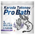 Karada Totonou ProBath (炾voX)/X-PLOSION iʐ^