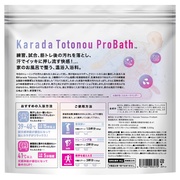 Karada Totonou ProBath (炾voX)/X-PLOSION iʐ^