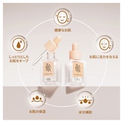 PLARECETA SERUM/BONNY&J iʐ^