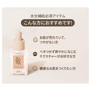 PLARECETA SERUM/BONNY&J iʐ^