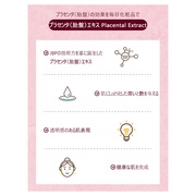 PLARECETA COLLAGEN MASK PACK/BONNY&J iʐ^