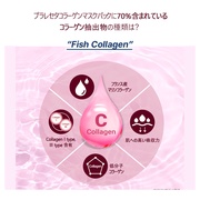 PLARECETA COLLAGEN MASK PACK/BONNY&J iʐ^