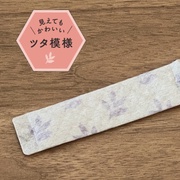 ӂ胊NX^C/NuKuRiE iʐ^