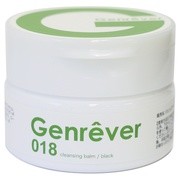 GENREVER 018/Genrever iʐ^