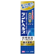 デントヘルス薬用ハミガキ DX