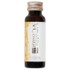 RG92 series / VCzCgNX^RG92plus+ drink&supplement