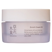 草花木果 / 多機能ジェルクリームの公式商品情報｜美容・化粧品