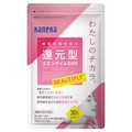 킽̃`J BEAUTIFLYir[eBtCj/JlJAwXPA iʐ^