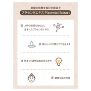 PLARECETA FIRMING MIST/BONNY&J iʐ^