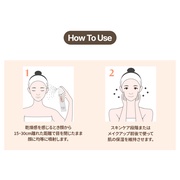 PLARECETA FIRMING MIST/BONNY&J iʐ^