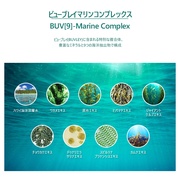 Buvley 8-Hydro Aqua Bubble Toner/BONNY&J iʐ^
