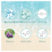 Buvley 8-Hydro Aqua Bubble Toner/BONNY&J iʐ^