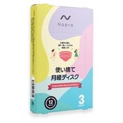 Nopra（ノプラ）使い捨て 月経ディスク / Nopra