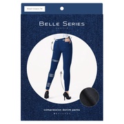 BELLE SERIES / 着圧デニムパンツの公式商品情報｜美容・化粧品
