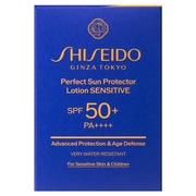 p[tFNg T veN^[ [V ZVeBu/SHISEIDO iʐ^