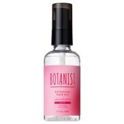 {^jJwAIC CXg TN`F[̍/BOTANIST({^jXg) iʐ^