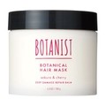 {^jJwA}XN fB[v_[WyAo[ TN`F[̍/BOTANIST({^jXg) iʐ^