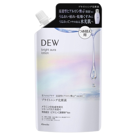 DEW / ブライトオーラローション レフィル 160mlの公式商品情報