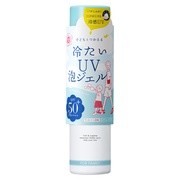 冷たいUV泡ジェルF / 紫外線予報