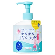 ハーバルガーデン / ハーバルガーデンSPFスプレーの公式商品情報