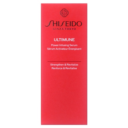 SHISEIDO / アルティミューン パワライジング セラム 50mlの公式