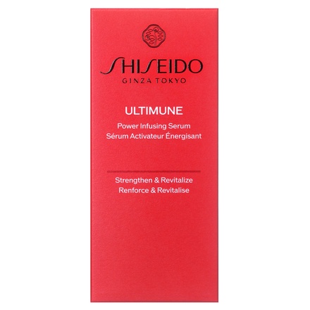 SHISEIDO / アルティミューン パワライジング セラム 30mlの公式