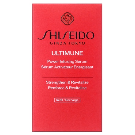 SHISEIDO / アルティミューン パワライジング セラム 50ml