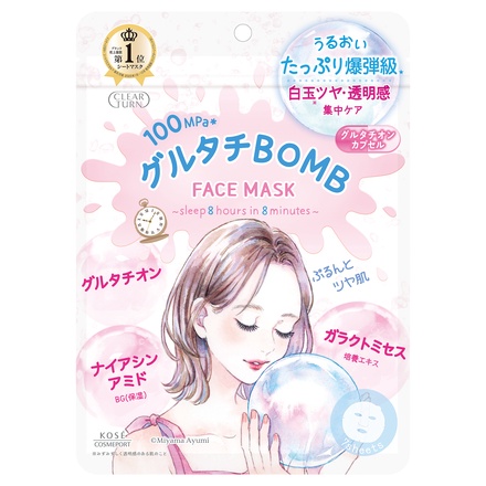 クリアターン / クリアターン グルタチBOMBマスク 7枚入の