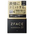 [bgtFCX tFCXg[jO ~lN[/ZFACE iʐ^