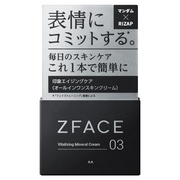 [bgtFCX oC^CWO ~lN[/ZFACE iʐ^