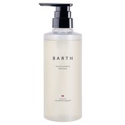 BARTH スムース&モイスト ボディソープ / BARTH