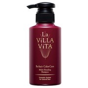リ・ヘアカラーケア マルチボンディングシャンプー / La ViLLA ViTA(ラ・ヴィラ・ヴィータ)