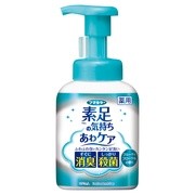 素足の気持ち　あわケア / 素足の気持ち