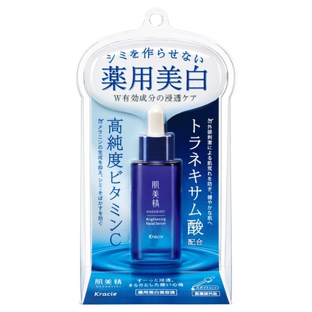 肌美精 / 薬用美白美容液 30mLの公式商品情報｜美容・化粧品