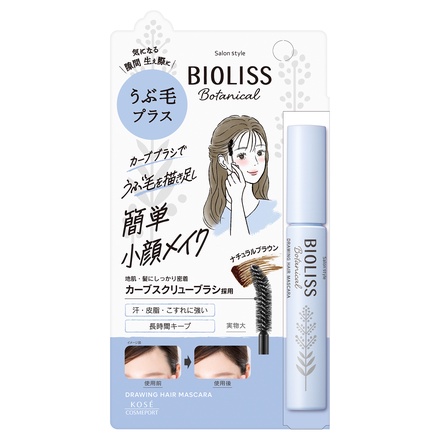 うぶ毛スッキリーナー FP-367 「ポスト投函送料無料」/ フェイス