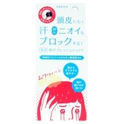 薬用制汗フレッシュショット / NAKICO