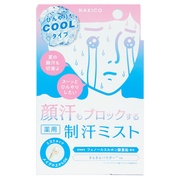 40ml