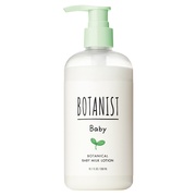 BOTANIST(ボタニスト) / ボタニカルボディーミルク モイストの