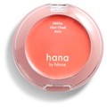eBOOE`[No[/hana by hince iʐ^