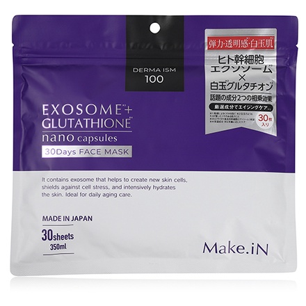 Make.iN / DERMA ISM 100 EXOSOME＋GLUTATHIONE FACE MASKの公式