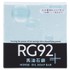 RG92 series / nΌ RG92plus
