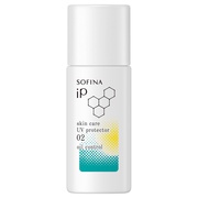 SOFINA iP / ベースケア セラム〈土台美容液〉(R)の公式商品情報