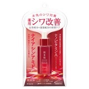 薬用リンクル美容液 / 肌美精